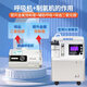 杜恩醫療雙水平肺病無(wú)創(chuàng  )呼吸機+制氧機一體ST老人醫家用慢阻肺排二氧化碳 【呼吸+制氧】雙水平20壓力肺病機+醫用5L制氧機