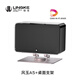 聆客風(fēng)玉A5 客廳桌面藍牙音箱電視家用音響電腦音響HIFI音質(zhì)三分頻低音炮有源音箱 【繪聲獎】 桌面支架套裝曜石黑 聆客A5風(fēng)玉音箱