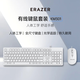 LENOVO聯(lián)想補貼20%臺式電腦一體機27英寸商務(wù)家用辦公全套主機網(wǎng)課教學(xué)設計繪圖生態(tài)異能者【定制】 隨機器發(fā)-原配鍵鼠套裝 購機享好禮-贈品【漏發(fā)請聯(lián)系客服】