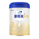 愛他美（Aptamil）卓傲幼兒配方奶粉3段（12-36月 ）800g 1罐 