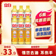 立白新金桔洗潔精500g*6瓶 食品用除味去油去腥洗碗洗滌靈 洗滌劑