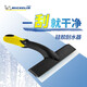 米其林 米其林(MICHELIN)硅膠刮水板原裝進(jìn)口車(chē)窗玻璃清潔汽車(chē)清潔工具 253400