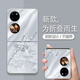 瓊雅樓 適用華為PocketS手機殼上下折疊屏新款磨砂硬殼小清新蝴蝶女款文藝風(fēng)保護套 古董白-鏈條平安蝴蝶白 華為POCKETS