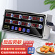 廚房計時(shí)器八通道商用計時(shí)器烘焙漢堡專(zhuān)用設備定時(shí)器提醒器多通道計時(shí)器煜楷 加厚 升級按鍵調聲音
