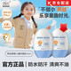 鼎芙【官網(wǎng)店】鼎芙兒童防曬霜乳寶寶青少年學(xué)生軍訓(xùn)df防曬噴霧方旗艦 鼎芙兒童防曬霜30g*1支