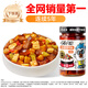 吉香居暴下飯香菇竹筍牛肉醬200g 拌飯拌面醬燒椒醬下飯菜川香 香菇竹筍牛肉醬(川香味)200g*1瓶