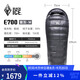 黑冰（BLACKICE）E系列鵝絨信封式睡袋戶外露營成人羽絨睡袋 E700(新標(biāo)準(zhǔn))紫灰/M