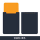 雕塑家MF16LQ 16英寸便攜式顯示器電腦內(nèi)膽包保護(hù)套減震收納包防潑水商務(wù)輕薄皮套輕便手拿 億金噠 時(shí)尚撞色-寶藍(lán)+黃(無磁設(shè)計(jì))