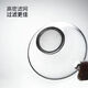 UOSO茶漏過(guò)濾網(wǎng)細(xì)1000目玻璃茶濾透明耐熱過(guò)濾茶渣茶葉漏斗功夫茶具 玻璃茶濾
