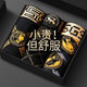 COVE KELER男士?jì)妊澕兠蘅咕笟獬绷鱾€(gè)性運動(dòng)寬松四角男平角短褲衩2025新款 【奢耀純棉】A組 3條 3XL 【推薦150-170斤】