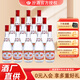汾酒【酒廠直供】 紅蓋汾酒42度 玻汾 清香型  475ml*12瓶 整箱裝白酒 42度 475mL 12瓶