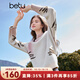 百圖betu女裝冬季新款毛衣半高領(lǐng)國風(fēng)紗線(xiàn)提花落肩袖毛衣2411T44 杏色 S
