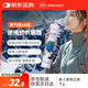嘉醫 氧氣瓶1000ml*4瓶便攜式醫用供氧器孕婦老人高型醫用吸氧器SFK-3