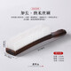 歐梵洛 文玩刷子納米刷大小金剛菩提橄欖核桃手串保養(yǎng)軟硬豬鬃毛刷套裝 款式四仿牛筋柄納米刷