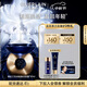 嬌蘭（Guerlain）御廷蘭花卓能煥活面霜30ml面部護(hù)膚品禮盒生日禮物女送女友
