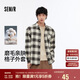 森馬（Semir）長袖襯衫男純棉法蘭絨格子外套秋季情侶裝寬松上衣101524105207