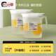 MZXM德國進口品質(zhì)日式冰箱冷水壺家用涼水杯大容量耐高溫儲水夏飲料桶 升級專利款【1.5L兩個裝】