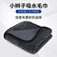 歐邁倫小辮子收水毛巾洗車(chē)專(zhuān)用吸水無(wú)痕無(wú)水印擦車(chē)巾專(zhuān)業(yè)車(chē)用吸水抹布 灰色（灰邊） 小辮子強力吸水 【40*60】出廠(chǎng)價(jià)