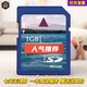 YKMC適用于尼康 佳能 索尼 三星CCD相機 2GB 4gb 8G SD卡大卡內儲存卡 金仕頓SD卡1GB 非全新 官方標配