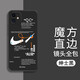 修霸【鏡頭全包】適用蘋(píng)果11手機殼 iPhone 11Pro/11ProMax保護套液態(tài)硅膠殼個(gè)性男女 蘋(píng)果11【白色斷勾】炫酷黑+品牌鋼化膜