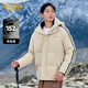 卡賓男裝 三防桃皮絨羽絨服連帽2024秋冬新款寬松外套保暖潮流H 亞麻色05 L /175/50