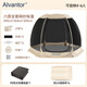 ALVANTOR戶(hù)外帳篷防小雨防蟲(chóng)通風(fēng)野餐便攜裝備免搭建速開(kāi)春夏季涼爽露營(yíng)帳 六面全景網(wǎng)紗帳篷+地墊+遮陽(yáng)簾*6