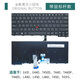 精群亞適用于聯(lián)想ThinkPad E531 E440 W L450 T4506 L470 T440SP E431筆記本電腦鍵盤帶背光送安裝教程 T440 T440P T440S帶鼠標(biāo)桿 官方標(biāo)配