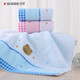 金號（KING SHORE）純棉兒童毛巾洗臉巾無(wú)捻紗提繡花方巾柔軟吸水正方形全棉口水巾 小熊頭蘭色2條