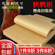 欽呈（QINCHENG）食品級牛皮紙包裝紙烤鴨紙吸油紙手撕鴨紙燒烤熟食餐盤墊紙定制 70克(80x110厘米)40張
