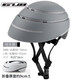 GUB折疊頭盔山地自行車(chē)城市便攜式頭盔男女公路山地車(chē)裝備安全帽騎行 GUB折疊頭盔-啞灰黑 L