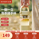 北鼎（Buydeem）泡茶隨手杯 茶水分離水杯大容量玻璃杯高顏值茶杯便攜辦公禮物 【鵝仔黃】隨心飲|茶水分離470ml