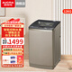 澳柯瑪（AUCMA）洗衣機全自動波輪12公斤家用大容量 智能控制用水量洗脫一體不銹鋼內(nèi)筒 一鍵桶自潔 【12公斤】XQB120-3189