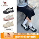 駱駝（CAMEL）丑萌登山鞋女時(shí)尚撞色戶(hù)外休閑鞋 L24S076620 米/銀/黑 36
