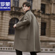 羅蒙（ROMON）雙面毛呢大衣男中長款韓版過膝羊毛呢子風(fēng)衣羊毛外套冬季加厚 灰綠 L (150-180斤)