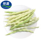 聽蔬 有機(jī)白蕓豆 豆角 新鮮有機(jī)認(rèn)證蔬菜食材匯 現(xiàn)摘無農(nóng)殘?jiān)袐尫判牟?3斤