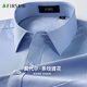 杉杉長(cháng)袖襯衫男士莫代爾條紋提花天然親膚舒適抗皺柔順襯衣帶口袋