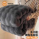 西漢（XIHAN）仿兔毛絨毛毯沙發(fā)毯冬季加厚蓋毯披肩床上用絨毯辦公室午睡毯 灰色 100x150cm【雙面加厚毛絨】