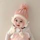 傾鳥(niǎo)人秋冬季嬰幼兒寶寶女保暖護(hù)耳針織帽超萌可愛(ài)毛球毛線帽m196 小兔子-粉色