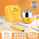 旗豐超長真空保溫提鍋飯盒桶不銹鋼上班族帶飯兩雙層學(xué)生大容量一人食 黃色1.2L+筷勺+保溫挎包