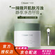 丁芙妮【官網(wǎng)直售】丁芙妮牛油果面膜綠豆泥細(xì)膩毛孔煥白保濕滋潤(rùn)旗艦 綠豆泥泥膜1罐裝