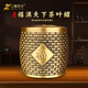 上善若水 黃銅茶葉罐實(shí)心黃銅辦公室酒店專(zhuān)用高檔精品儲茶罐便攜密封罐 《福滿(mǎn)天下》復古色