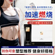 摩可多【官方直售店】6t小黑條咖啡氧塑新款益生菌固體飲料 【店長(zhǎng)推薦】氧塑6t小黑條三盒