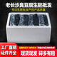 湘韻宏峰長沙臭豆腐生胚商用半成品湖南特產(chǎn)灌湯汁油炸臭豆腐地攤開店專用 批發(fā)商用2000片黑（包郵）