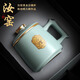 尚言坊汝窯茶杯辦公會(huì)議個(gè)人泡茶杯茶水分離高檔茶具中秋節(jié)送禮生日禮物
