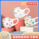茵秀麗兒童口罩3d立體3-6-12歲嬰兒0-6月三層防護(hù)不勒耳寶寶女孩男童 升級(jí)不勒耳[女寶小草莓]30片-獨(dú)立裝 4-7歲中童