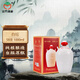 金門(mén)高粱酒 白壇 清香型白酒 58度1000ml 單瓶裝 臺版原瓶