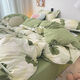 鏡月圖ins北歐風(fēng)小清新床上用品簡(jiǎn)約文藝1.5米被套床單宿舍三件套 海德花園 床單款 1.5四件套(被套150X200)