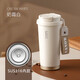 Vanow保溫咖啡杯男女士316不銹鋼杯子雙飲隨行便攜定制刻字車(chē)載水杯