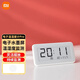 小米 米家電子溫濕度計(jì)Pro藍(lán)牙電子溫濕度計(jì)鐘表聯(lián)米家APP家用嬰兒房室內(nèi)高精密感應(yīng)控制 米家電子溫濕度計(jì)Pro+替換墻貼