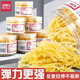 得力（deli）橡皮筋 辦公橡皮筋 皮筋 圓圈型 財務(wù)庫房辦公用品黃色乳膠圈一次性牛皮筋橡膠圈 乳膠圈【約130根 1筒裝】